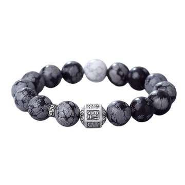 MoonDy 手鍊 串珠手鍊 s999足銀 白松石手鍊 雪花曜石手鍊 飾品 水晶手鍊 純銀手鍊 男生手鍊 278