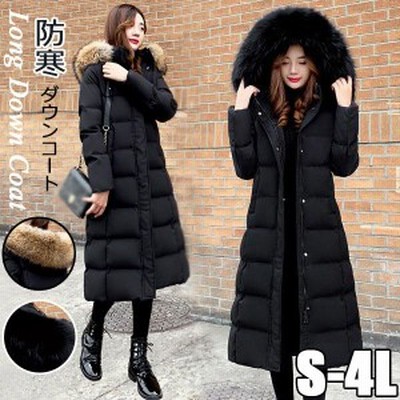 美品✨カオリーヌ【M相当】ダウンコート ベンチコート アウター ネイビー ダウンジャケット セール在庫限り