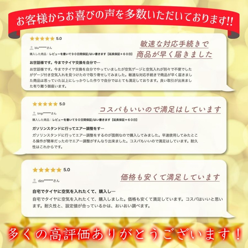売れ筋新商品エアゲージ バイク 車 低圧 空気圧 増減圧 タイヤ 空気入れ YM-020 メンテナンス用品