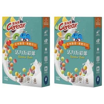 Cerear 喜瑞爾 活力五彩球  160g  2盒