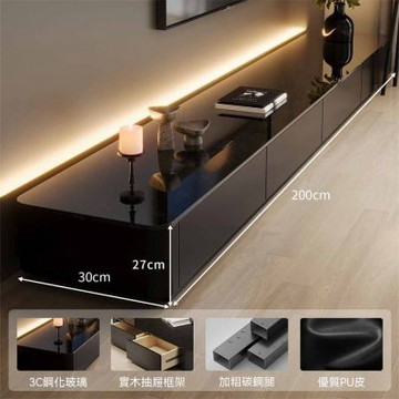 現代意式極簡電視櫃 加厚實木儲物櫃 圓弧防撞家用櫃 客廳成套軟裝傢俱
