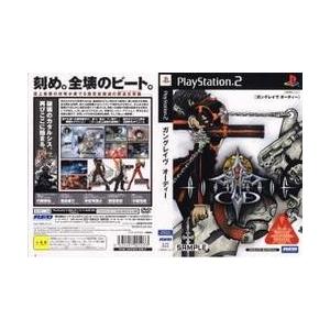 メール便OK]【新品】【PS2】GUNGRAVE O.D.[在庫品] | LINEブランドカタログ