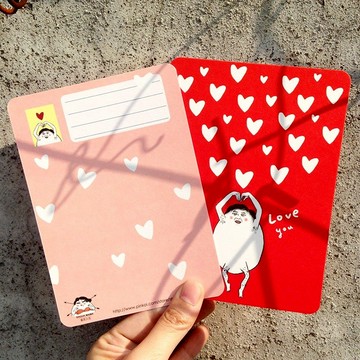 愛心老伯love you 明信片
