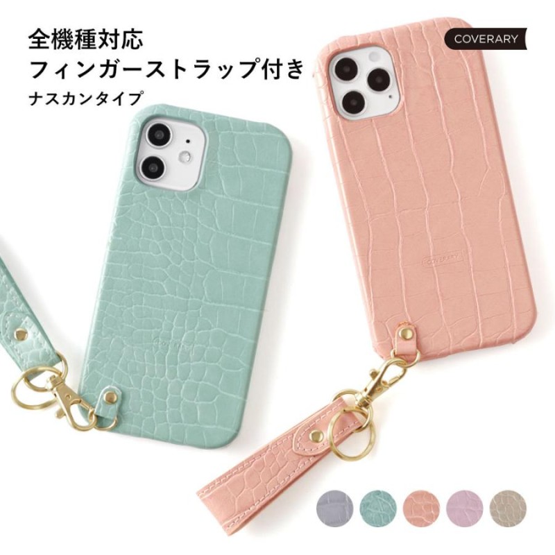 かんたんスマホ 705kc ケース かんたんスマホ ケース 簡単