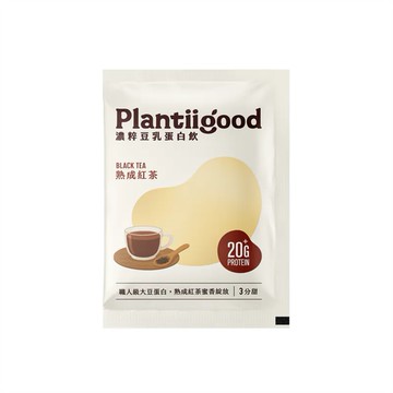 Plantiigood 濃粹豆乳蛋白飲-熟成紅茶（三分甜） 1入 (PLG028)