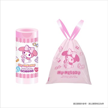 三麗鷗抽繩垃圾袋50入45x50cm-美樂蒂