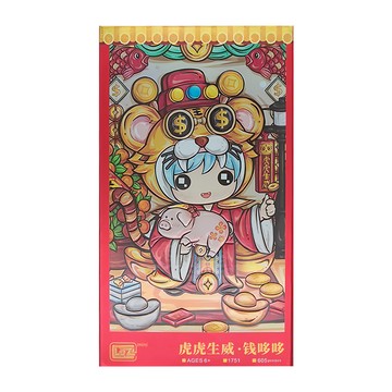 LoZ 虎虎生威 錢哆哆 積木玩具 3歲以上  1751  1盒