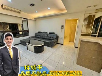 大業國小~臻愛歐洲溫馨二房車位｜桃園市桃園區大業路一段