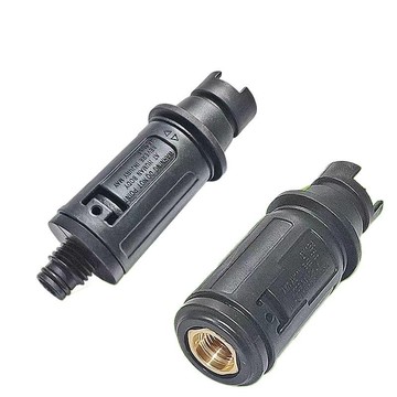 高壓水槍洗車鴨嘴噴頭扇形家用調節噴嘴清洗機洗車機槍頭配件