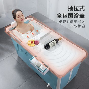優購生活~可折疊成人泡澡桶大人加厚洗澡沐浴盆家用大號兒童全身浴缸便攜試洗澡桶 泡澡桶 洗腳桶 洗澡盆 洗腳盆 冬天 浴盆