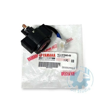 《油工坊》YAMAHA 山葉 原廠 1CJ-H1940-00 起動繼電器  二 三代 新勁戰