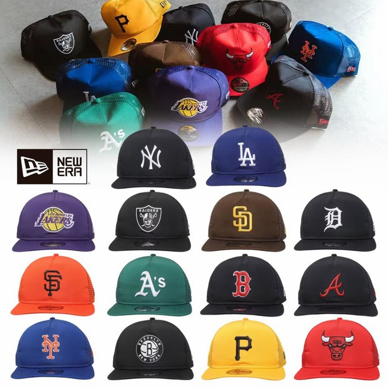 ニューエラ キャップ 帽子 NEW ERA 'OG Team Colour' Prolight Old