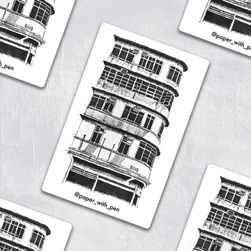 香港手繪貼紙: 土瓜灣唐樓