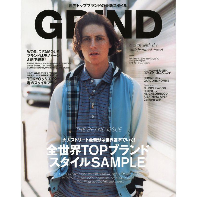 GRIND (グラインド) vol.40 2014年 03月号 雑誌