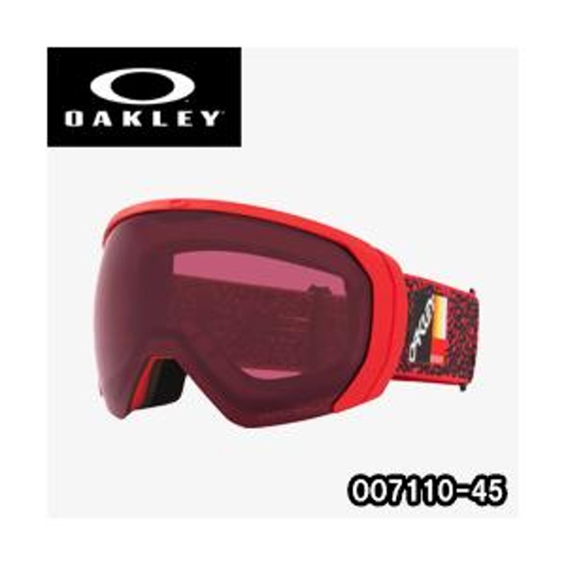 ゴーグル オークリー フライトパス L OO7110-45 OAKLEY GOGLLE FLIGHT PATH L Global Fit（スタンダードフィット）  通販 LINEポイント最大%GET | LINEショッピング