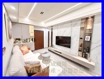 名成/東區近南紡質感2房2衛平車｜台南市東區文化三街