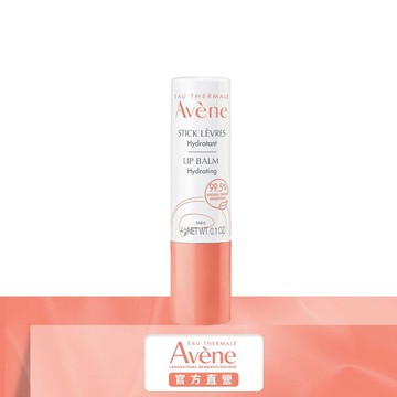 雅漾 活泉舒護極嫩護唇膏4g 美唇熨斗 Avene官方旗艦店_24180170