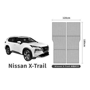 【露營趣】預購 PAMABE outdoor 日產 Nissan X-Trail 專屬車泊露營床墊(E-Power輕油電、2023/2024年車款通用) 車中床 睡墊 車露 車宿 車床 野營
