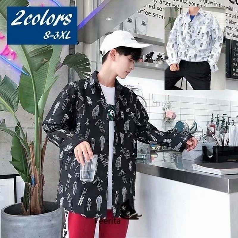 シャツメンズトップスイラストプリントデザインシャツ長袖モノトーンおしゃれ遊びカジュアル休日男性紳士 通販 Lineポイント最大0 5 Get Lineショッピング