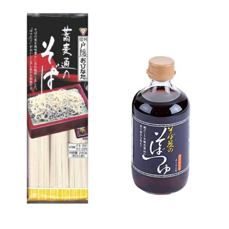 おびなた 蕎麦通のそば 240g×8 そば屋のそばつゆ 400ml×4