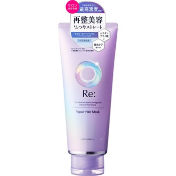 L’UCIDO-L樂絲朵-L 酸熱瞬活髮膜200g（新舊包裝隨機出貨）