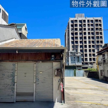 花蓮市香榭大道商業區平房（可談租）｜花蓮縣花蓮市成功街