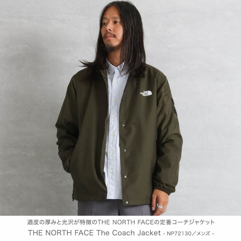 THE NORTH FACE ザ・ノースフェイス ザ・コーチジャケット THE