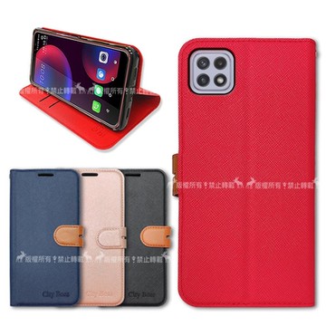 CITY都會風 三星 Samsung Galaxy A22 5G 插卡立架磁力手機皮套 有吊飾孔