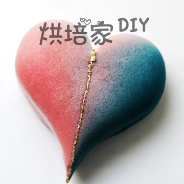 法式慕斯尖角愛心慕斯蛋糕模具硅膠6寸鉆石心水滴烘焙蛋糕模具