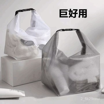 🔥臺灣出貨🔥【一週內1700+人拚單】可手提斜跨透明防水收納包遊泳百搭輕便收納袋旅行便攜大容量收納 RITB