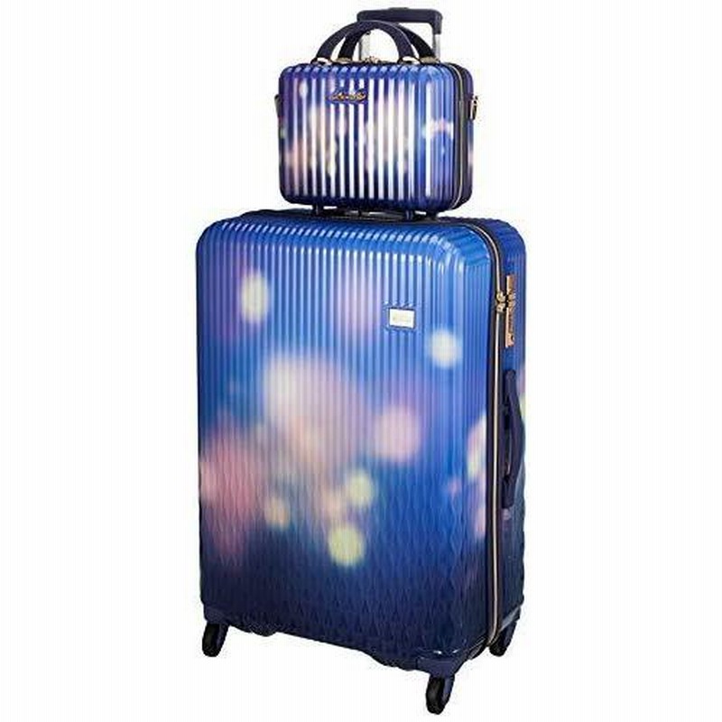 LUNALUX グラデーションキャリーケース 2個セット ルナラックス シフレ