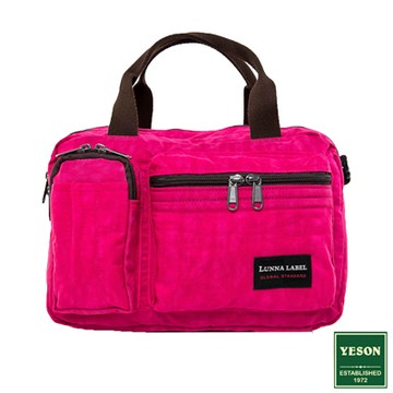 YESON - 商旅輕遊多隔層手提側背包-桃紅