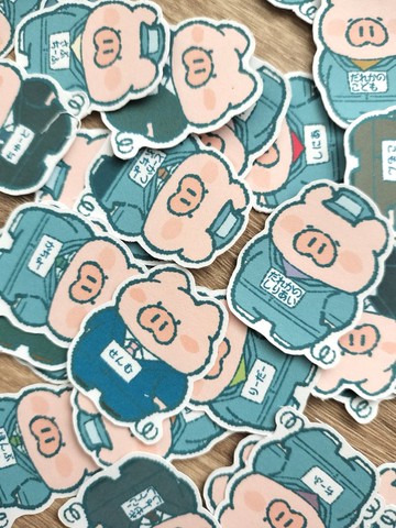 工廠上班豬豬 造型貼紙