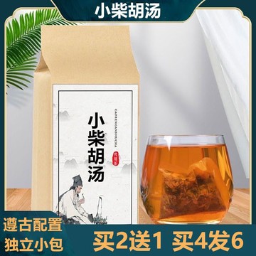 【 買二送一】-小柴胡湯 30小包 袋泡茶柴胡黃芩黨參甘草生姜大棗解 表 代茶飲 養生茶 茶 茶包