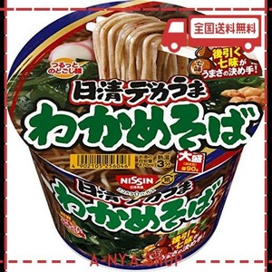 日清食品 デカうま わかめそば 106g ×12個