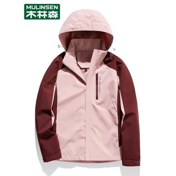 木林森沖鋒衣外套女秋冬季2023新款防風防水潮牌寬松單層情侶夾克