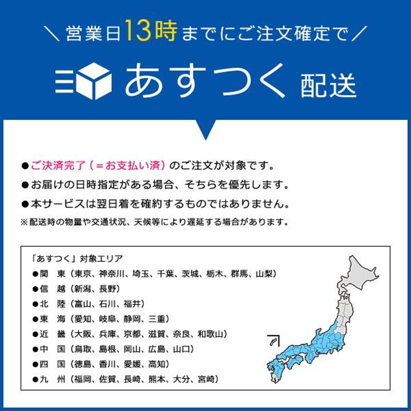 物干し竿受け 金具 屋内 壁取付 壁付け 石膏ボード 室内干し 部屋干し 洗濯物 梅雨 ハンガーラック ウォールフック 壁掛け 折り畳み 日本製 |  LINEショッピング