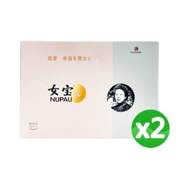 莊淑旂博士 女寶 2盒特惠組