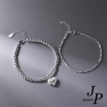 Jpqueen 磨砂愛心碎銀子串珠簡約手鍊(2色可選)