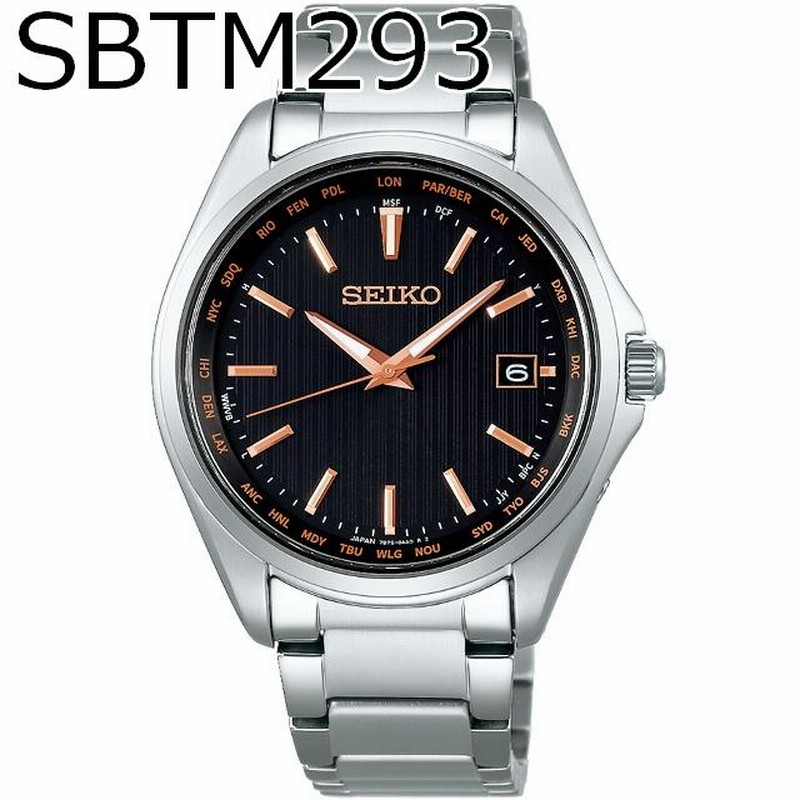 SEIKO SELECTION セイコーセレクション SBTM287 SBTM289 SBTM291  