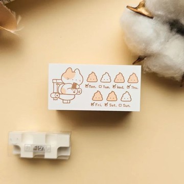 【貓貓手帳奶霜印章】今日便便 LCJ-11