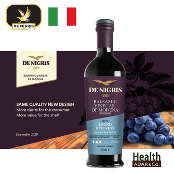 德尼格斯 尊爵藍巴薩米克醋 500ml x1入