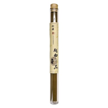 財神小舖 禪韻珍藏 臥香 20g  越南芽莊
