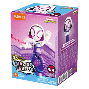 BLOKEES 布魯可 幽靈蜘蛛格溫史黛西公仔  1個