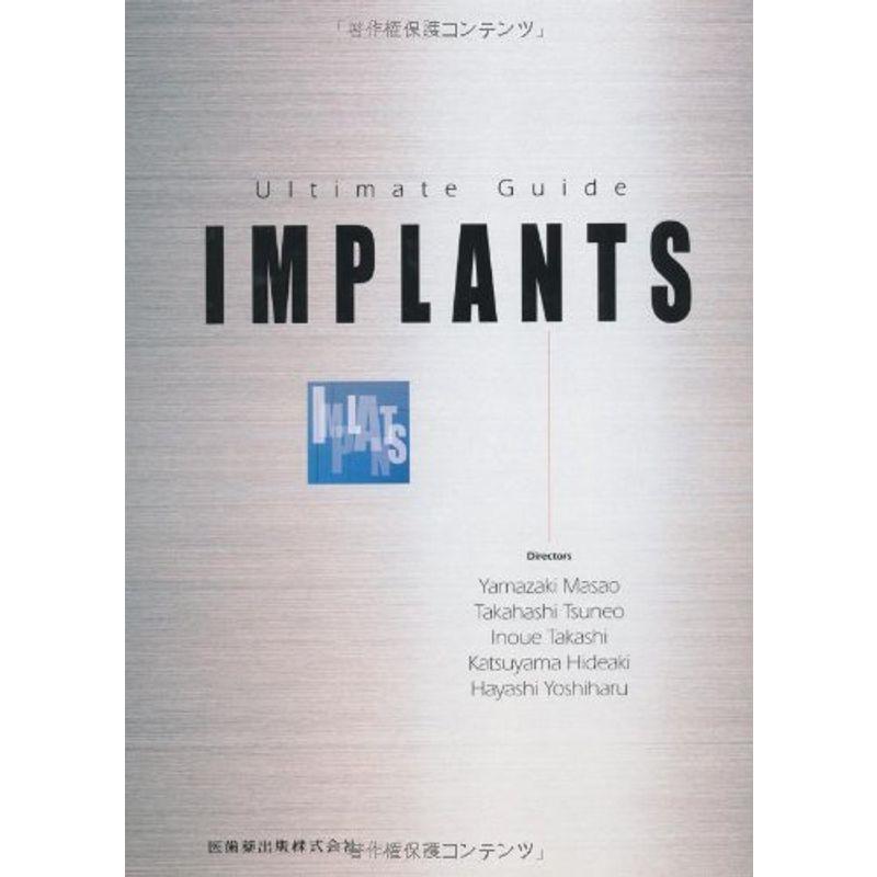 IMPLANTS?Ultimate guide