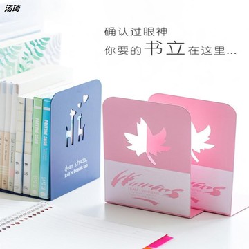 簡約書立加厚金屬書擋板書夾固定書本創意桌上夾書板學生用收納架