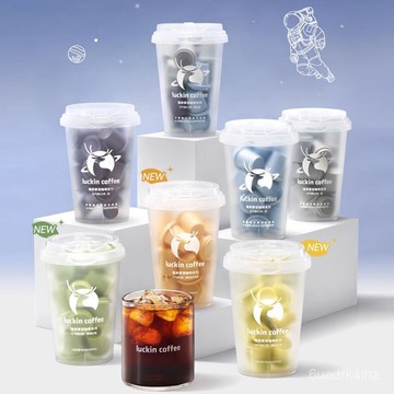 瑞倖咖啡2.3g卽溶黑咖啡元氣彈生椰漿椰奶植物蛋白飲料速溶便攜裝