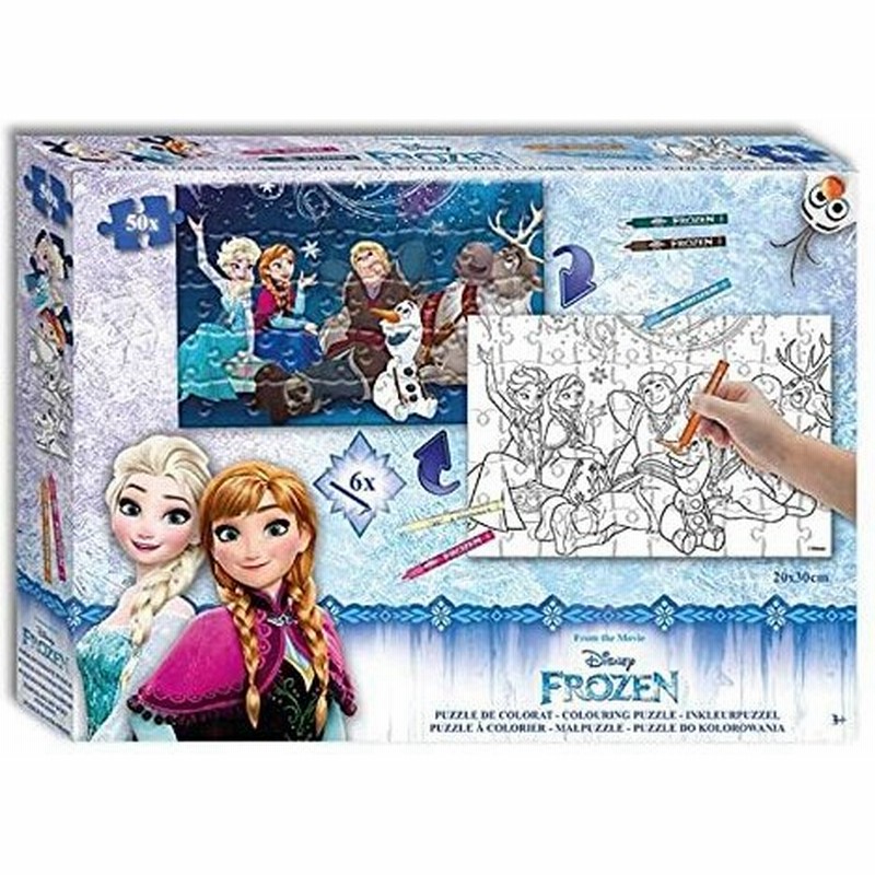 ディズニー アナと雪の女王 パズル塗り絵 50ピース ぬりえ ジグソーパズル 並行輸入品 通販 Lineポイント最大0 5 Get Lineショッピング