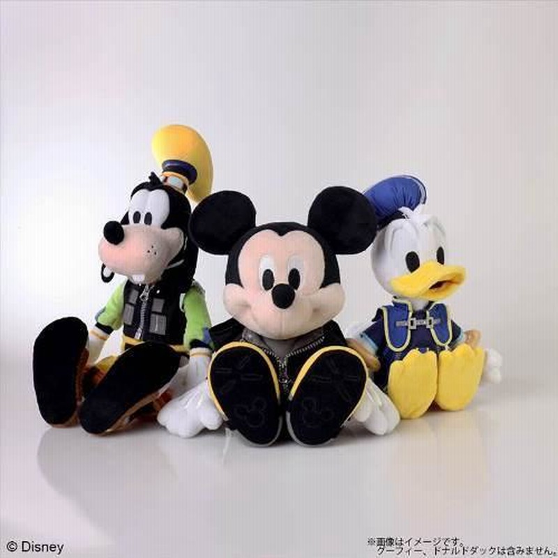 キングダムハーツシリーズ ぬいぐるみ KH III 王様 /KH3/グッズ