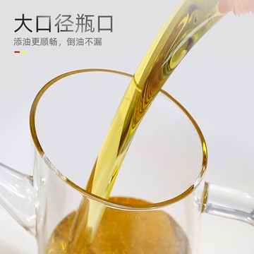 廚房家用油壺玻璃裝油瓶油罐防漏醬油瓶醋調料瓶大容量醋壺不漏油